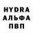МДМА VHQ Rando Pratama
