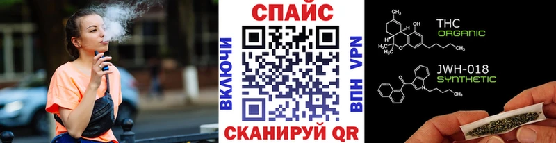 БУТИРАТ буратино  хочу   Красный Кут 