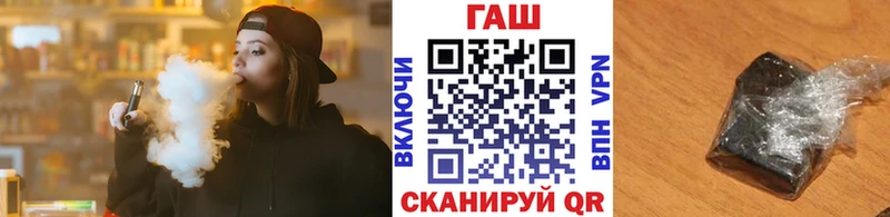 Гашиш убойный  Красный Кут 
