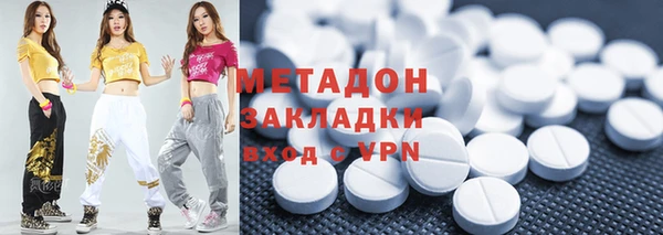 первитин Балабаново