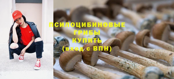 первитин Балабаново