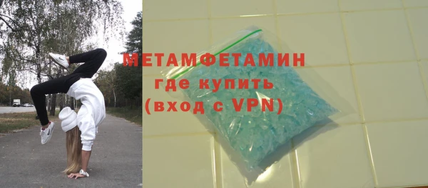 соль курить ск Баксан