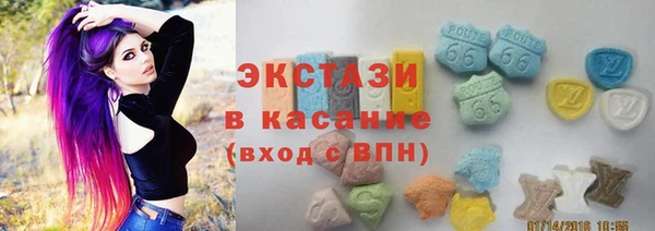 соль курить ск Баксан
