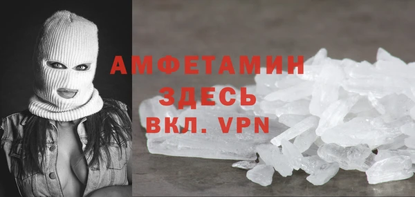 соль курить ск Баксан