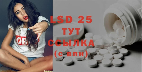 соль курить ск Баксан