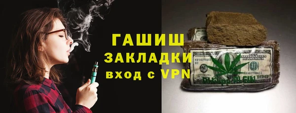 соль курить ск Баксан