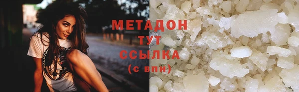 соль курить ск Баксан