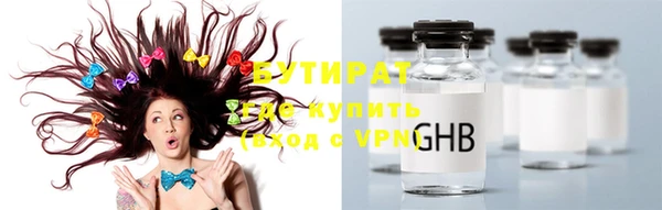 соль курить ск Баксан