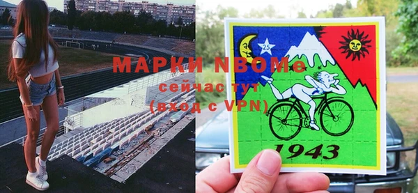 соль курить ск Баксан