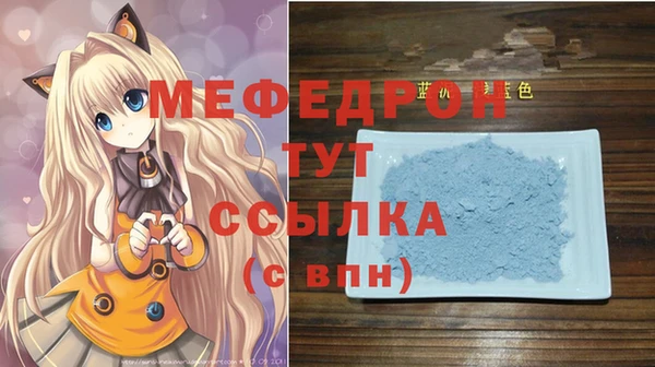 соль курить ск Баксан
