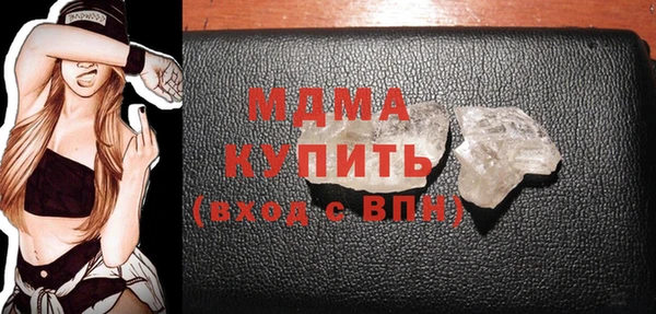соль курить ск Баксан