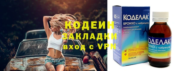 соль курить ск Баксан